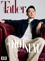 Tatler Hong Kong